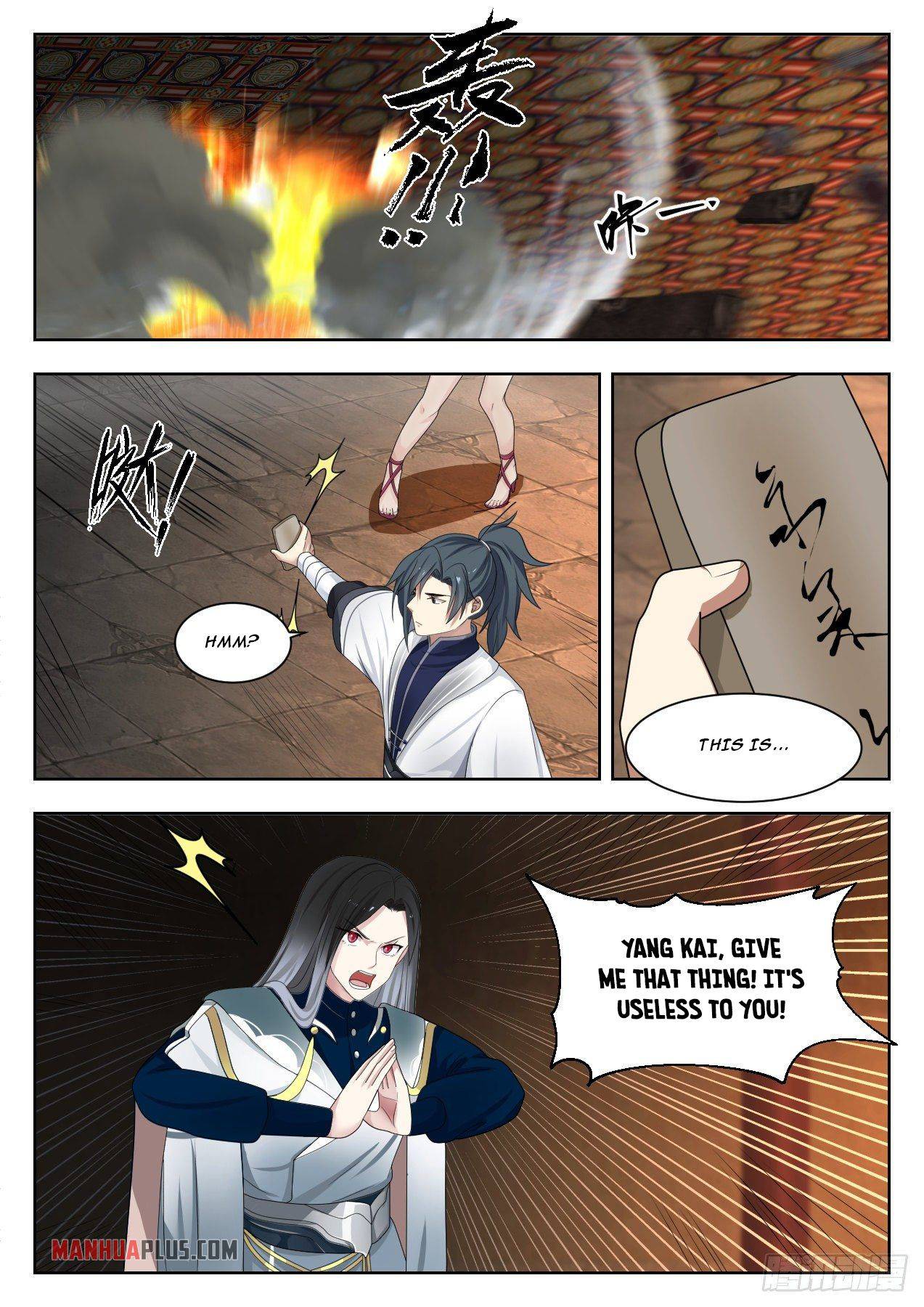 Martial Peak, Chapter 1325 image 12